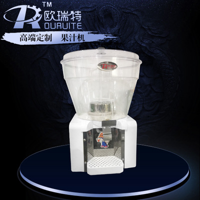 单缸全自动冷热双温奶茶机
