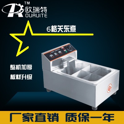 商用煮面锅串串香锅麻辣烫设备关东煮机器