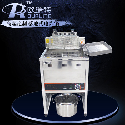 加厚实惠立式商用电炸锅肯德基炸鸡炉油条炸锅