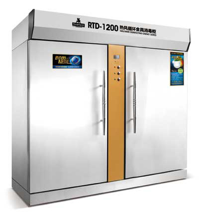 热风循环高温食具消毒柜