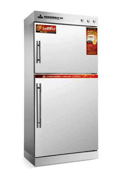 红外线高温食具消毒柜