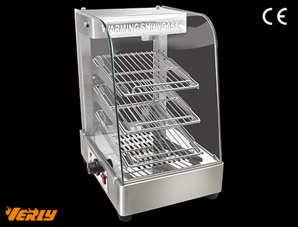 BV-861 豪华保温柜.jpg